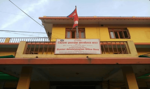 बारामा अनिश्चितकालिन निषेधाज्ञा