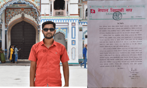 सिटिईभिटीले १२ हजार बढी विद्यार्थीलाई आतँकित बनाए : नेविसंघ