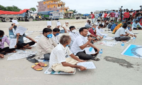 मारुतीको गेट अगाडि धर्नासहित प्रदर्शन