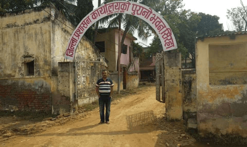 सिरहाको सिडिओ अफिस एक हप्ताको लागि बन्द