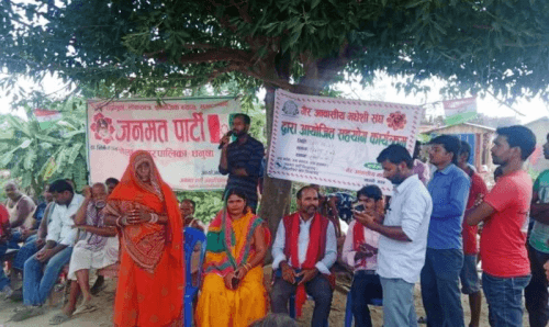 मधेशीहरुको पीडामा 'गैरआवासीय मधेशी सँघ' सहयात्री, ४ परिवारलाई आर्थिक सहयोग