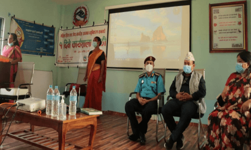 जेष्ठ नागरिक अपमान न्यूनिकरणमा जोड