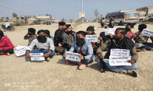 बर्दिवास घटनाको विरोधमा जलेश्वरका युवाहरुद्धारा मुखमा कालोपट्टि