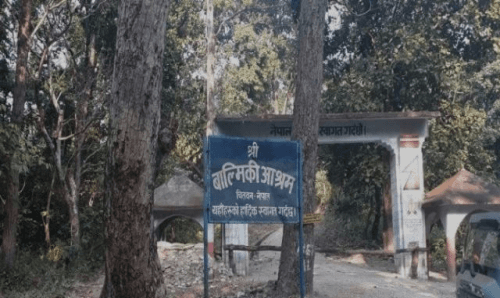 चितवनको माडीमा 'अयोध्याधाम' को डिपिआर बन्दै