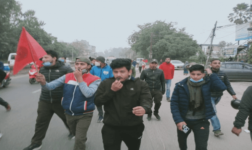 नेविसँघले सरकारविरुद्ध सिटी फुके