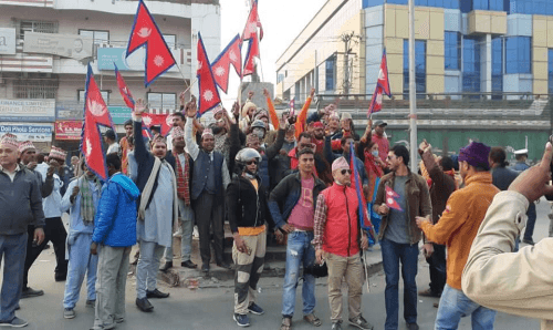 राजावादीहरुको माग– 'हामीलाई राजा चाहिन्छ, गणतन्त्र चाहिँदैन'