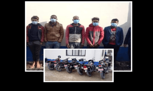 धनुषा प्रहरीको ठुलो सफलताः यादवकै डेराबाट चोरीको ६ मोटरसाईकल सहित ५ जना पक्राउ