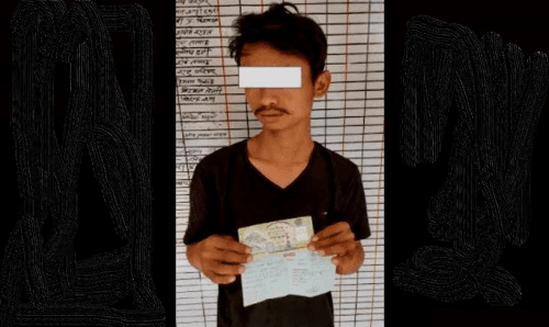 प्रहरीलाई १०० रुपैयाँ घुस दिन खोज्ने युवक पक्राउ