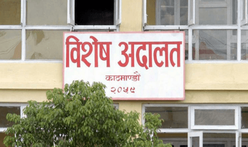 खेल मैदानमा प्रमुख प्रशासकीय अधिकृत भ्रष्टाचारी ठहर, तीन महिना जेल सजाय