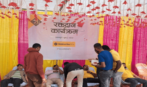 जनकपुरमा सिद्धार्थ बैँकको रक्तदान, ४ दर्जन बढीले दिए रगत