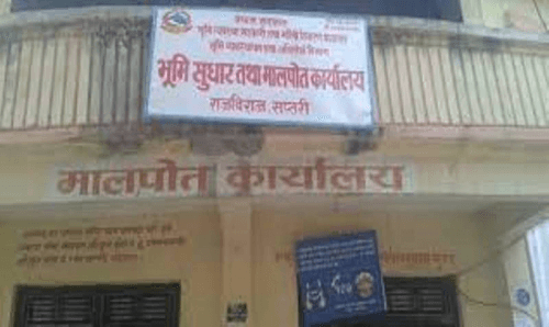 अरुको जग्गा बिक्री गर्ने मालपोतका सुब्बासहित पाँच जनालाई जेल