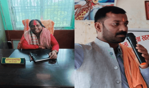 शहिदनगरका जनप्रतिनीधि र कर्मचारीले पियनको नाममा बाँडेर खाए १२ लाख बढी रुपैयाँ, कर्मचारी अझै अज्ञात