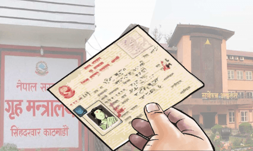 गोले परिवार नक्कली आमाबुवा बनेपछि भारतीयलाई नेपाली नागरिकता