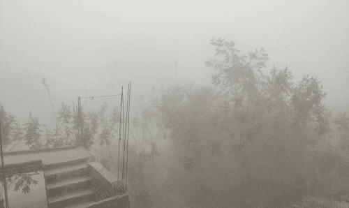 धनुषामा एकाएक कुहिरो (धुन्ही)