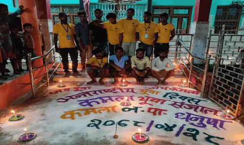 भ्रष्टाचार र बेतिथि विरुद्ध युवाहरु एक जुट हुनुको विकल्प छैनः सँजालका युवाहरु