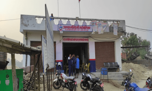 आईतबार जनकनन्दिनीमा शोक विदा