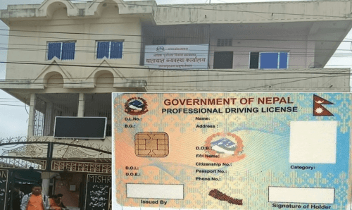 लाईसेन्समा फेल भएका ६२ जनाको नाम रातराति पास, हाकिमलाई झटका
