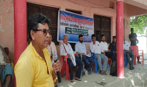 शहिदनगरमा नगर सार्वजनिक सुनुवाई कार्यक्रम सम्पन्न, आम नागरिकले जनप्रतिनीधि झपारे