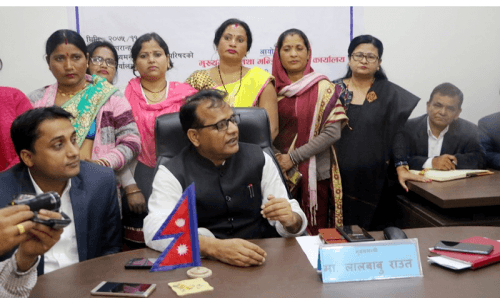 छोरी शिक्षा बिमा सप्ताहको प्रचारात्मक अभियान शुरु