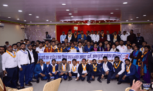 MIS Operator तथा फिल्ड सहायकको प्रदेश २ अध्यक्षमा सिँह, १७ सदस्यी समिति गठन