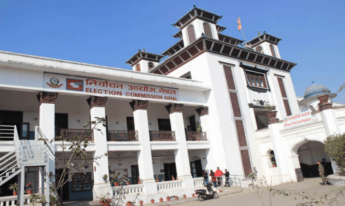 नागरिकता लिनासाथ मतदाता नामावलीमा नाम दर्ता गराउनुस्