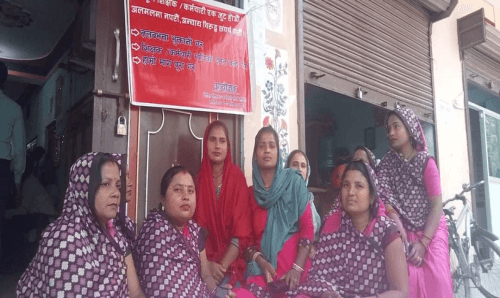 फर्जी शिक्षिका भनेपछि शहिदनगरको शिक्षा शाखा प्रमुख यादवलाई कारवाहीको माग