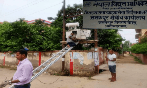 भोली जनकपुरसहित यदुकूहा फिडरमा समेत बिहानदेखि साँझसम्म लाईन अवरुद्ध हुने
