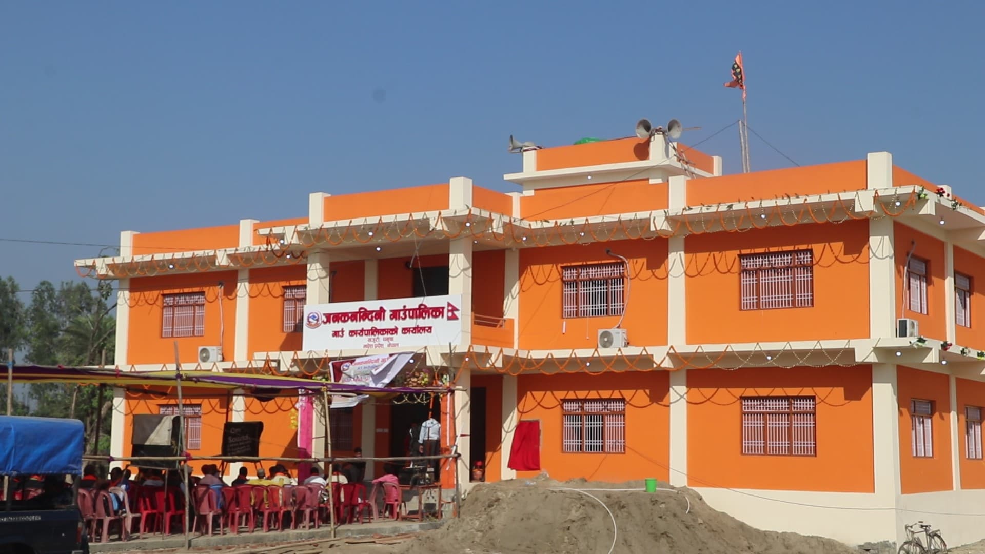 Janaknandini rural Municipality