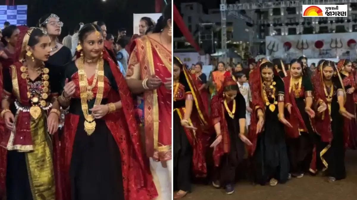 अहिर महिलाले ताने ध्यान