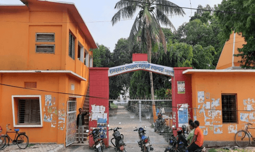 भोली बुधबार राराबमा क्याम्पस प्रमुखलाई पस्न नदिइने