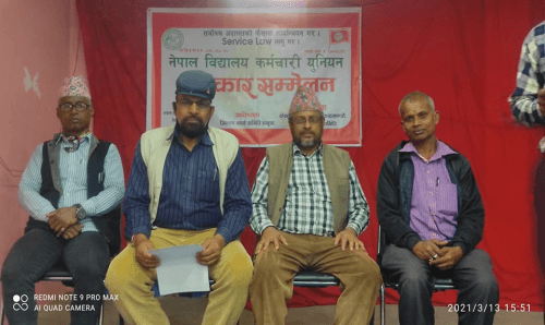 सामुदायिक स्कूलका कर्मचारीको पीडा, ११ हजारमा काम गर्न मजबुर