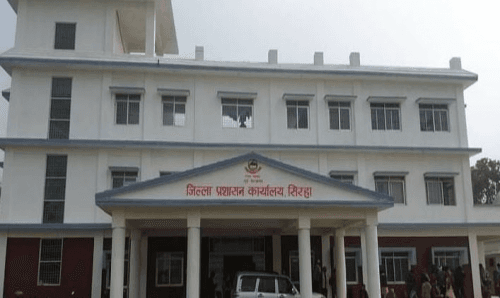 सिरहा प्रशासनले अब सरकारी कार्यालयमा कडा निगरानी गर्ने, सरकारी अफिसलाई यस्तो निर्देशन !
