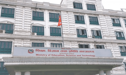 भोलीदेखि देशैभरिको स्कूल, कलेज चारदिनसम्म बन्द !