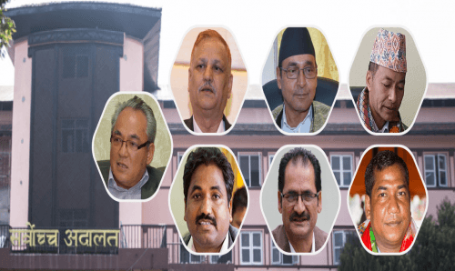 प्रभु साहसहित ७ मन्त्रीको नियुक्ती सर्वोच्च अदालतद्धारा बदरको आदेश, सातै मन्त्री पदमुक्त