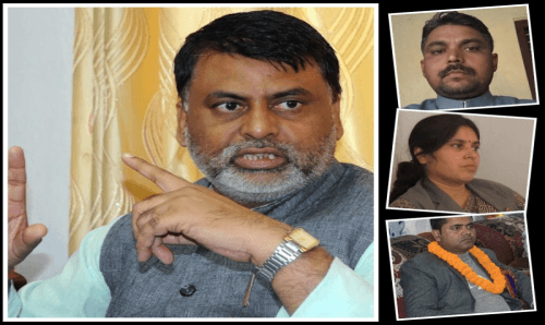 बदला : मुख्यमन्त्री राउतले गरे जीतेन्द्र सोनल सहित चार मन्त्रीलाई पदबाट बर्खास्त
