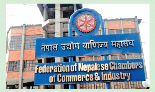 नेपाल र भारत रेल सेवा सम्झौता संशोधनको महासङ्घद्वारा स्वागत, समुन्द्रसम्म रेल चल्ने