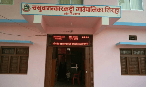 सखुवानन्कारकट्टीको विकास निर्माण नमुनाको रुपमा अग्रसर, कार्यहरु सार्वजनिक