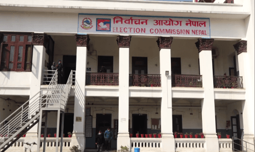 जसपाको विवादबारे आज निर्वाचन आयोगमा बहस, कस्को होला जसपा ?