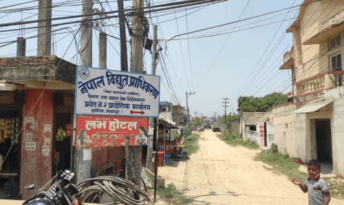 जनकपुरमा १९ गतेसम्म ३/३ घण्टा विद्युत प्रभावित हुने, कटौतीको रुटिन सहित