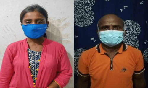 झुट्टा विवरण पेश गरी नेपाली नागरिकता लिने दुई जना पक्राउ