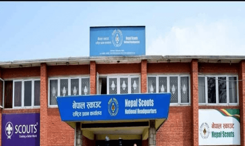 नेपाल स्काउटको तालिम रोक्न प्रशासनसँग गुहार
