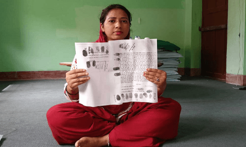 वडा कार्यालयले नै गराइदियो सम्बन्ध विच्छेद, दाईजो दिएनन फिर्ता