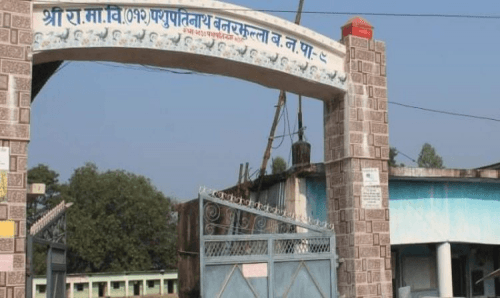 'बेटी पढाउ, बेटी बचाउ' अभियानको साईकल ढुवानीमा विद्यार्थीहरुबाट रकम असुली