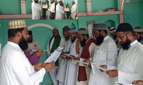 अब डिजे बजाउने मुस्लिमको घरमा नमाजे जनाजा नपढाउने सपथ