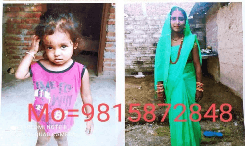 तीन बच्चा लिएर माईती (नैहर) हिँडेकी महिला एक हप्तादेखि बेपत्ता