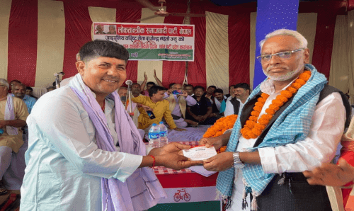जसपाका प्रभावशाली नेता लोसपामा