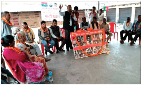 संविधान सँशोधन नभए फेरी कडा आन्दोलन हुन्छ : यादव