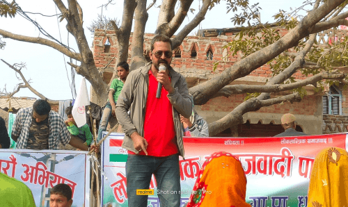 अब रेल्वे सँचालन नभएसम्म आन्दोलन रोकिदैनः युवा नेता साह