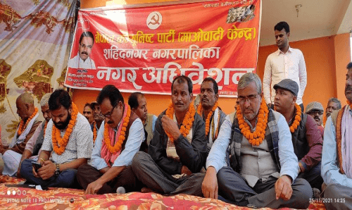 शहिदनगरको माओवादी केन्द्र नगरसभापतिमा 'तनुकलाल' सर्वसम्मत