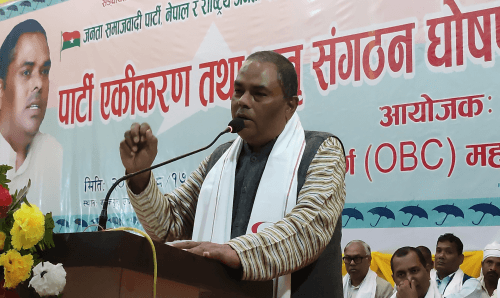 जातीय भेदभाव विरुद्धको अन्तिम लडाई बाँकी छः यादव